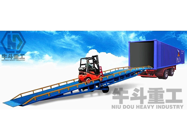 叉車裝卸輔助登車橋