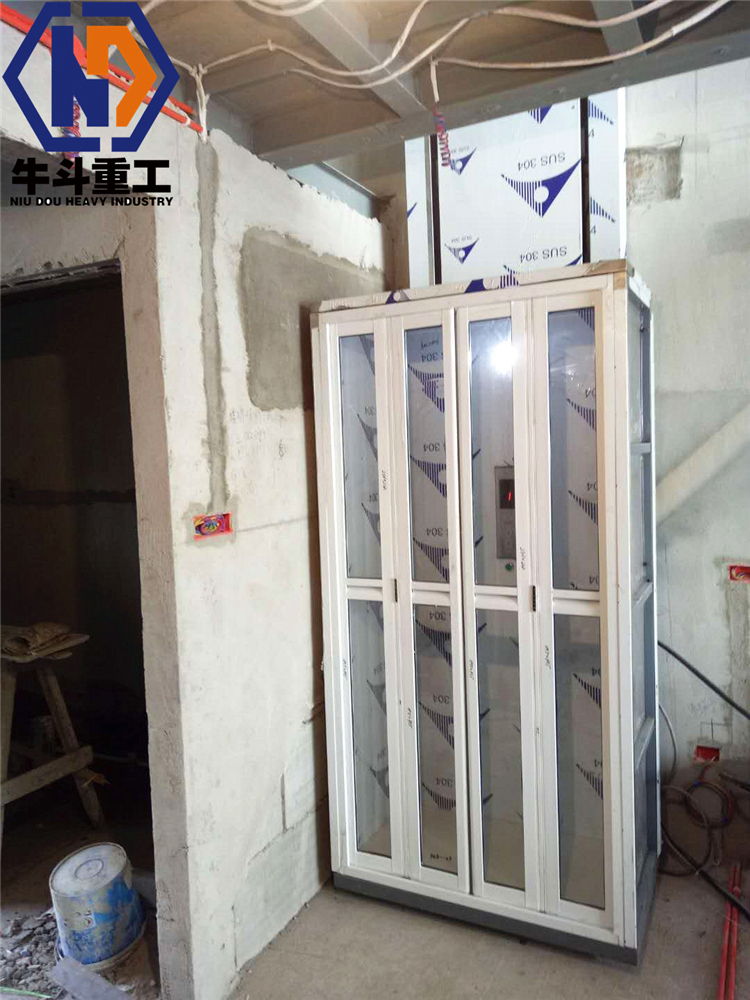 無障礙升降機